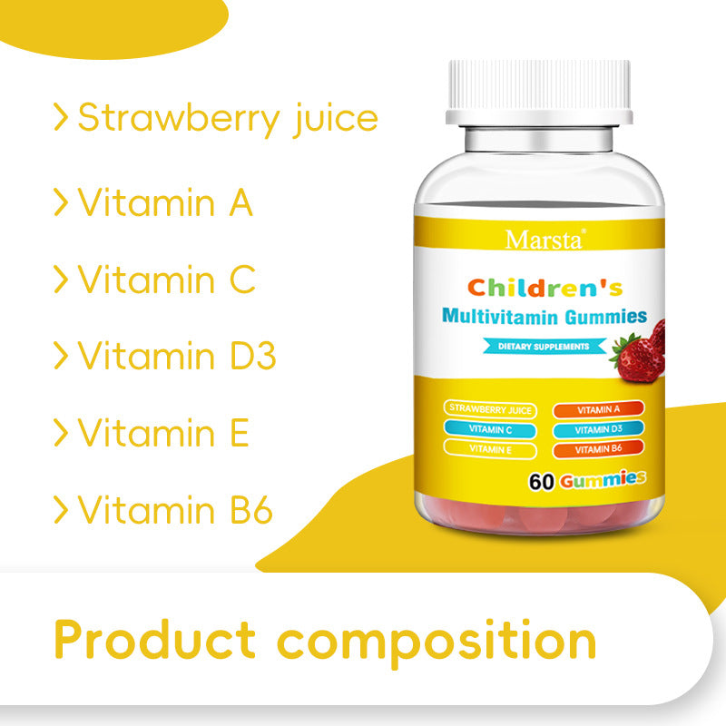 Children's compound vitamin gummies